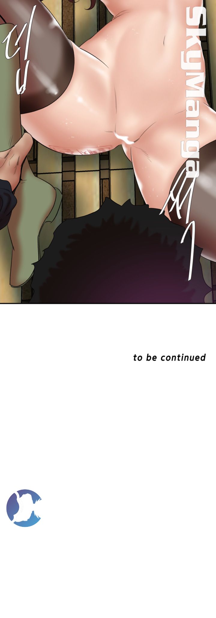 Escape Raw Chapter 25 Page 40