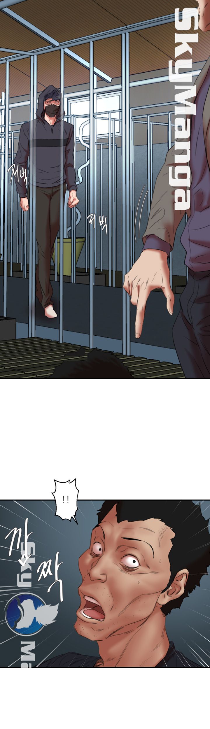 Escape Raw Chapter 26 Page 37