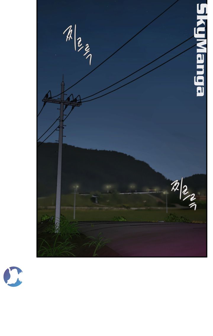 Escape Raw Chapter 27 Page 29