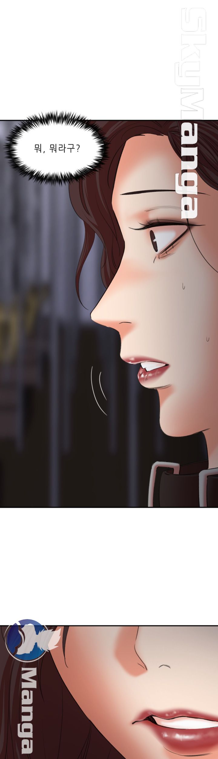 Escape Raw Chapter 27 Page 8