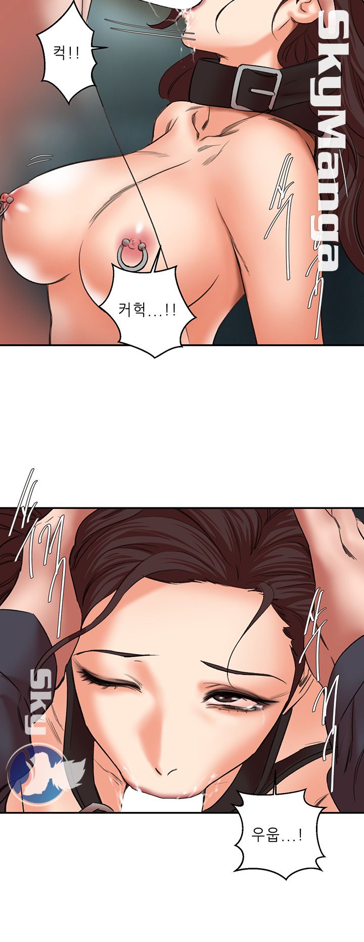 Escape Raw Chapter 28 Page 18