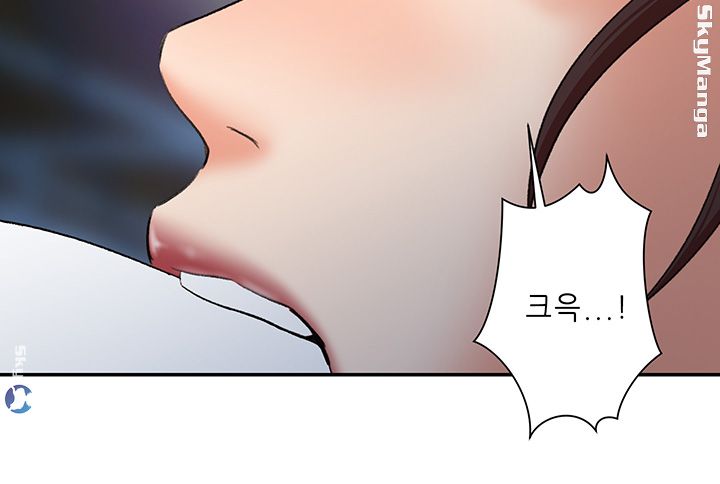 Escape Raw Chapter 28 Page 20