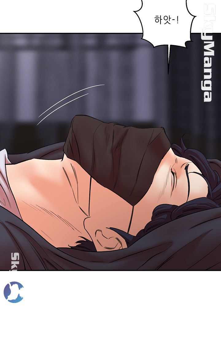 Escape Raw Chapter 28 Page 28