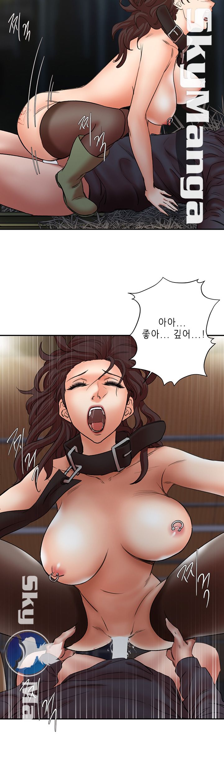 Escape Raw Chapter 28 Page 36
