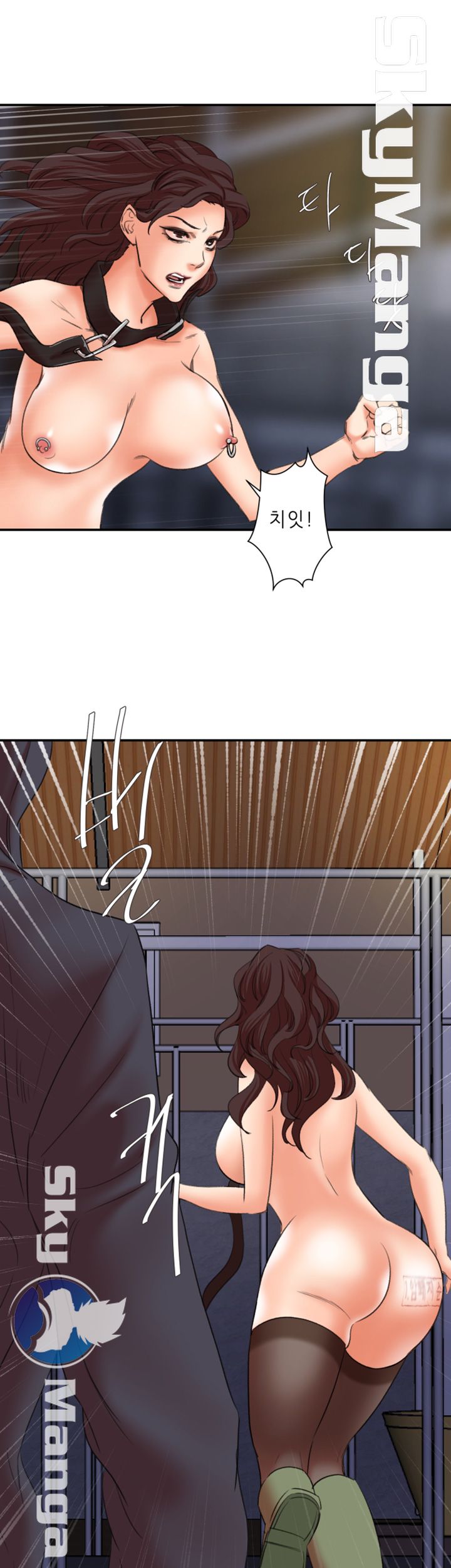 Escape Raw Chapter 29 Page 18