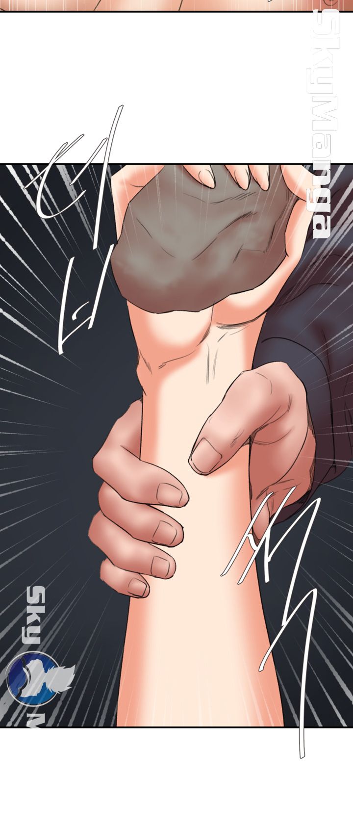 Escape Raw Chapter 29 Page 29