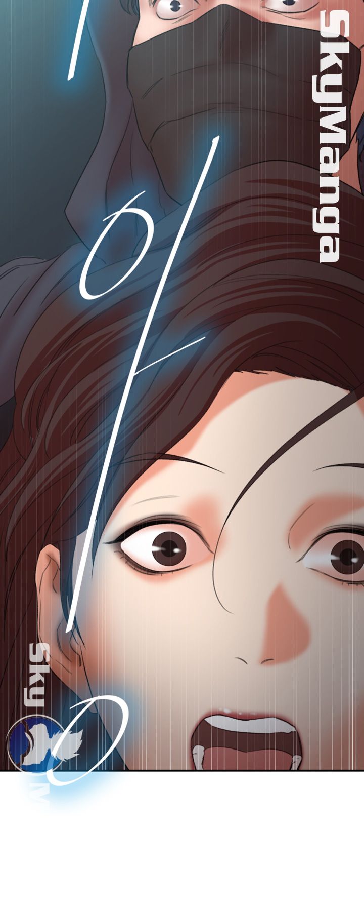 Escape Raw Chapter 29 Page 33