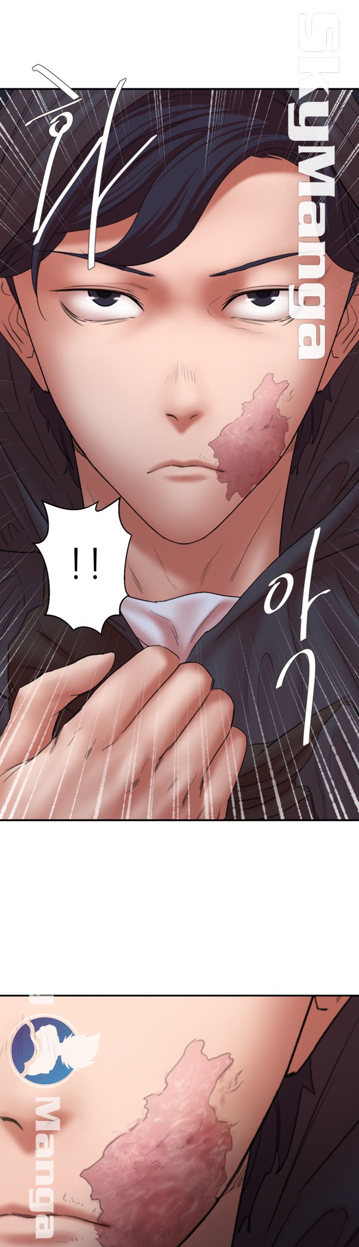 Escape Raw Chapter 29 Page 42