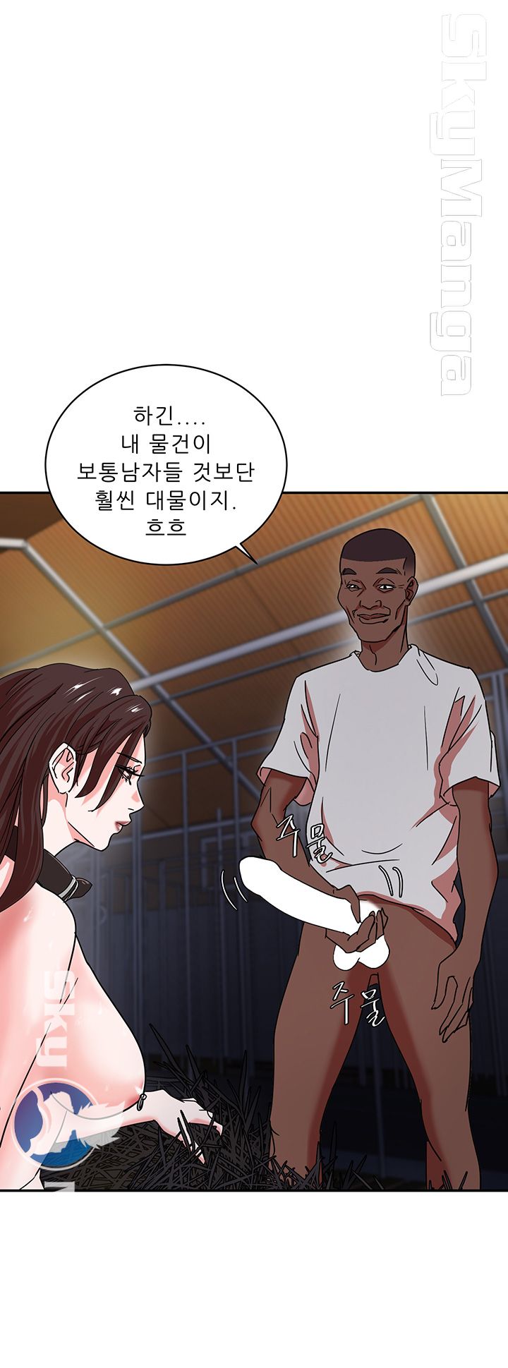 Escape Raw Chapter 3 Page 10