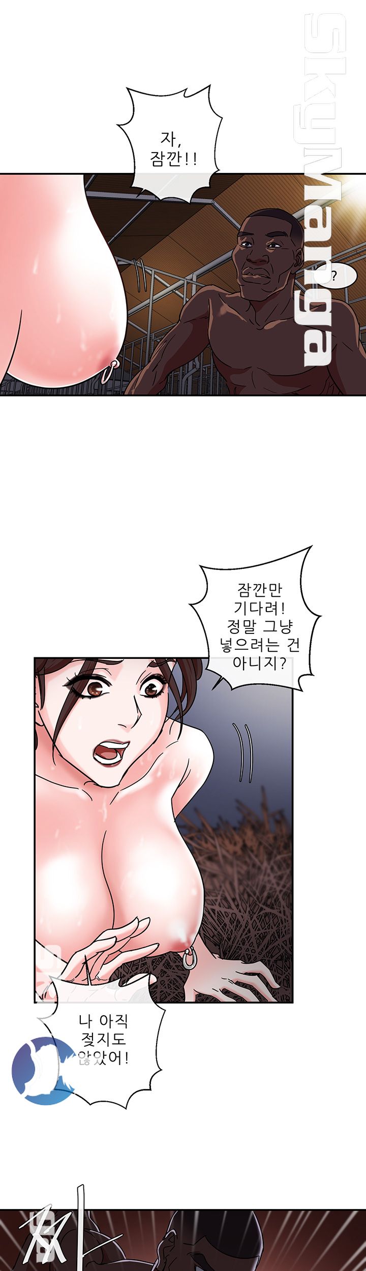 Escape Raw Chapter 3 Page 27