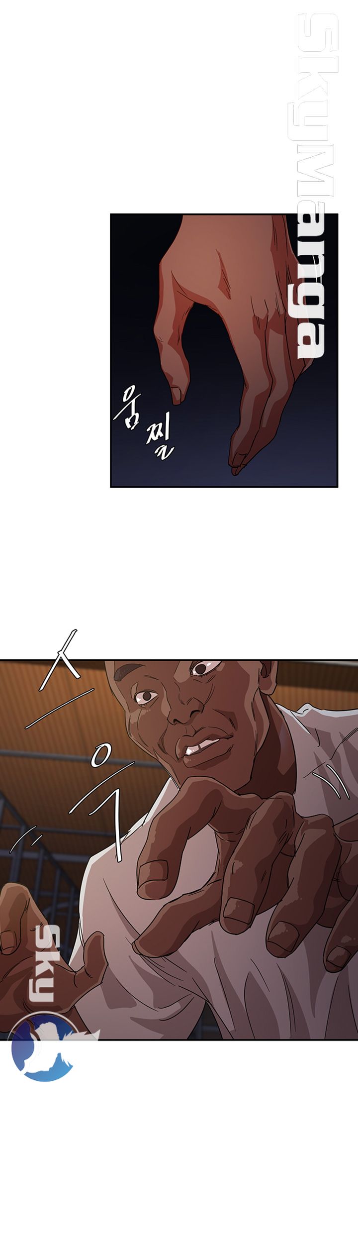 Escape Raw Chapter 3 Page 3