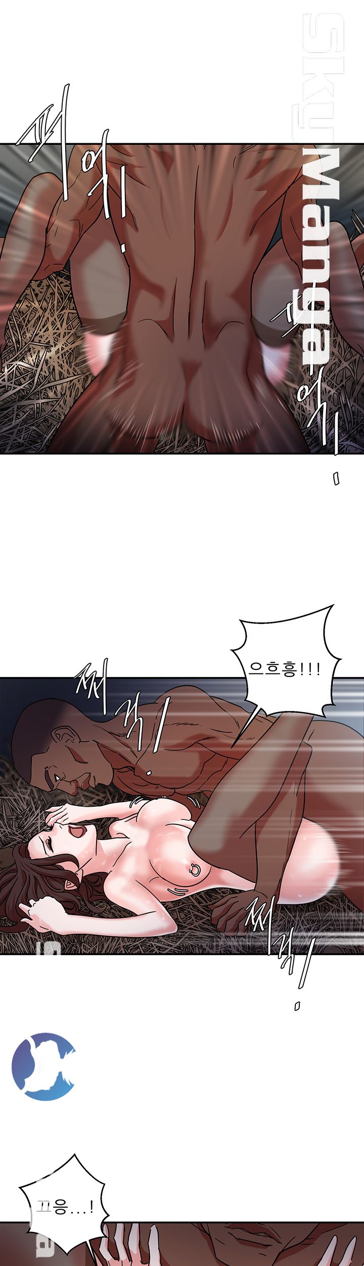 Escape Raw Chapter 3 Page 31