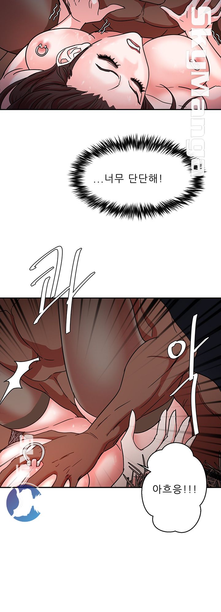 Escape Raw Chapter 3 Page 32