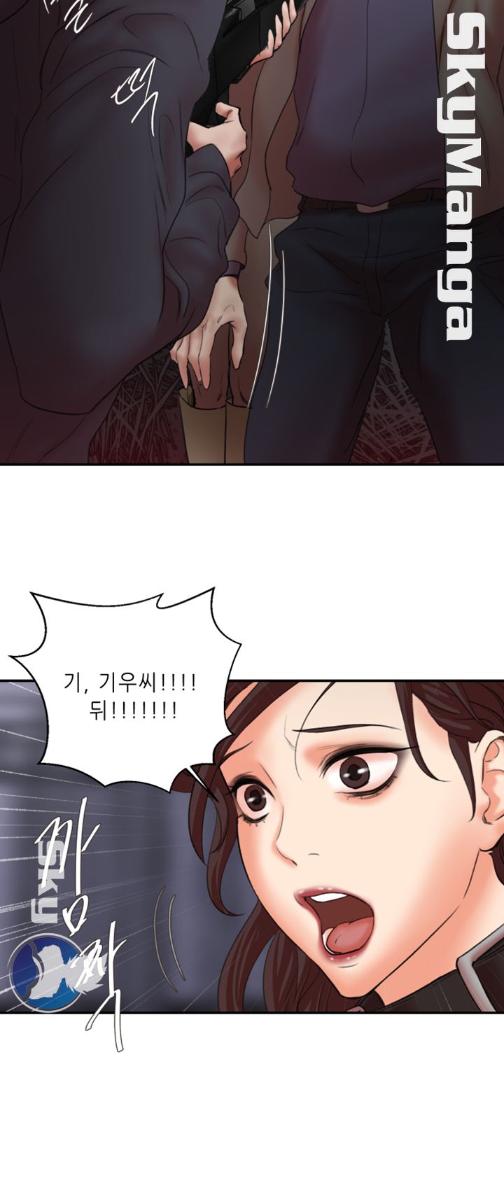 Escape Raw Chapter 30 Page 28
