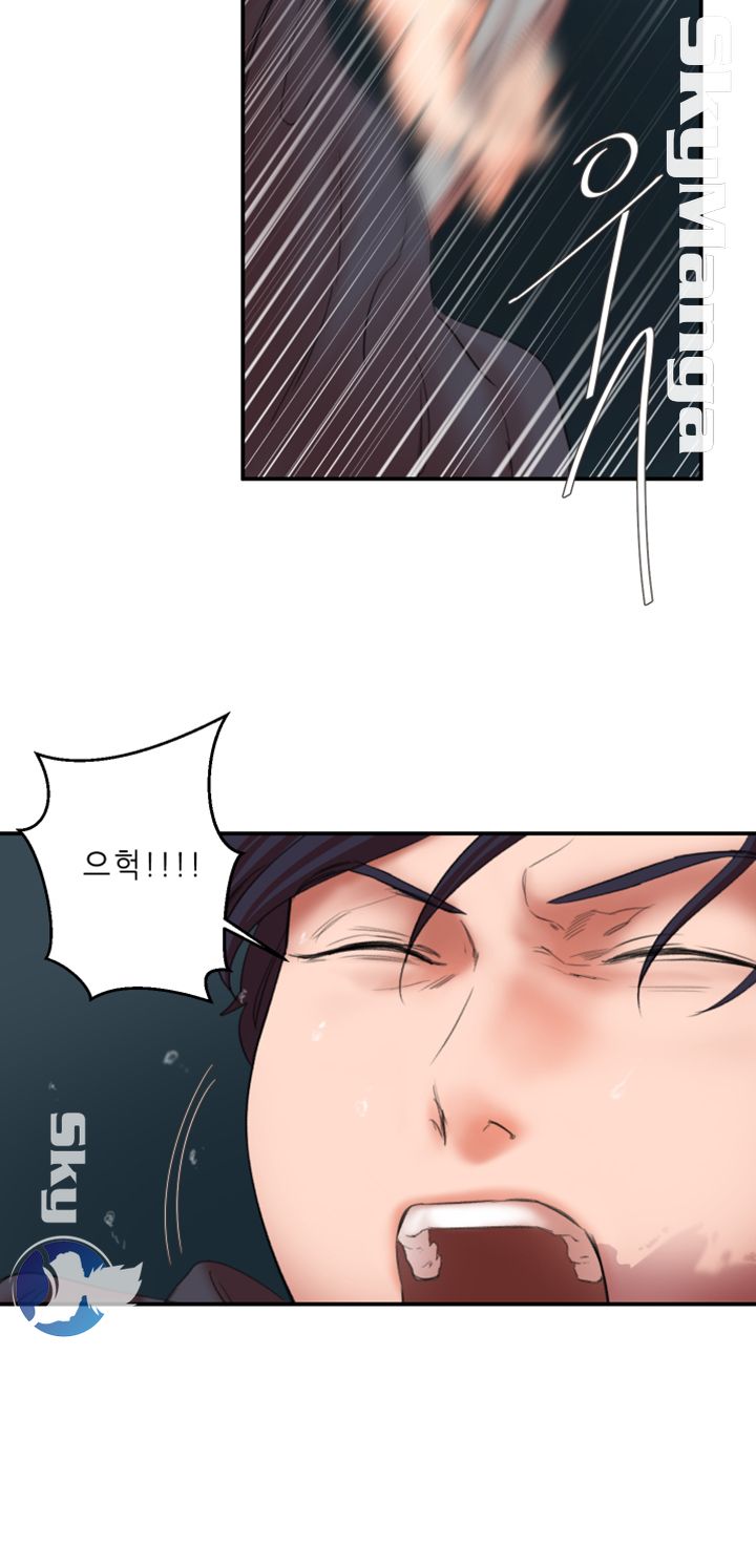 Escape Raw Chapter 30 Page 30