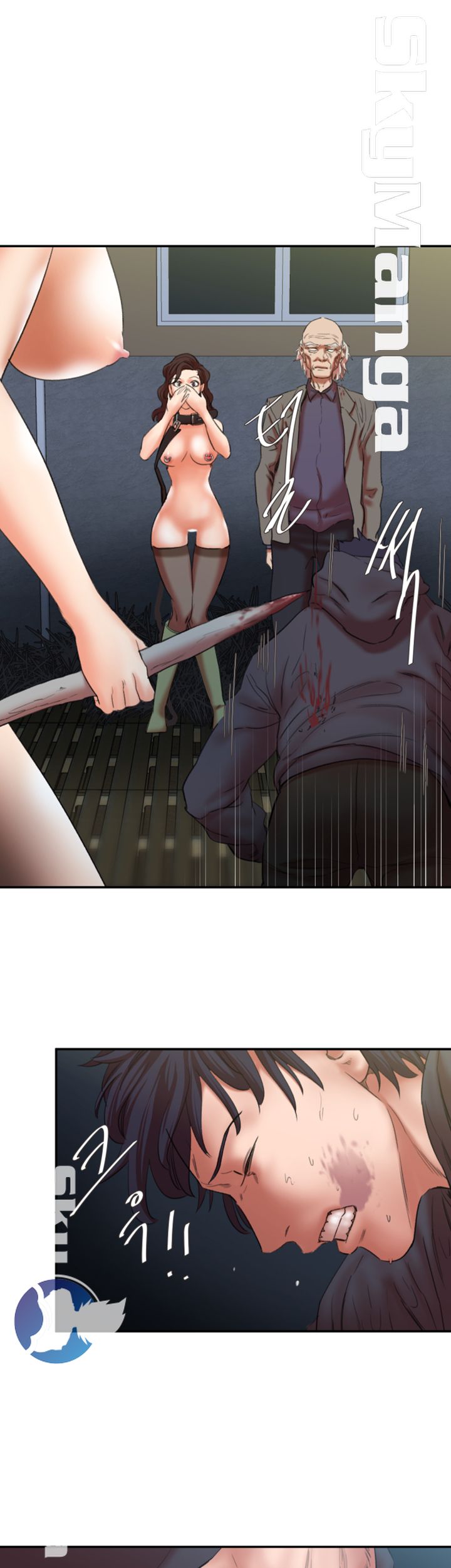Escape Raw Chapter 30 Page 31