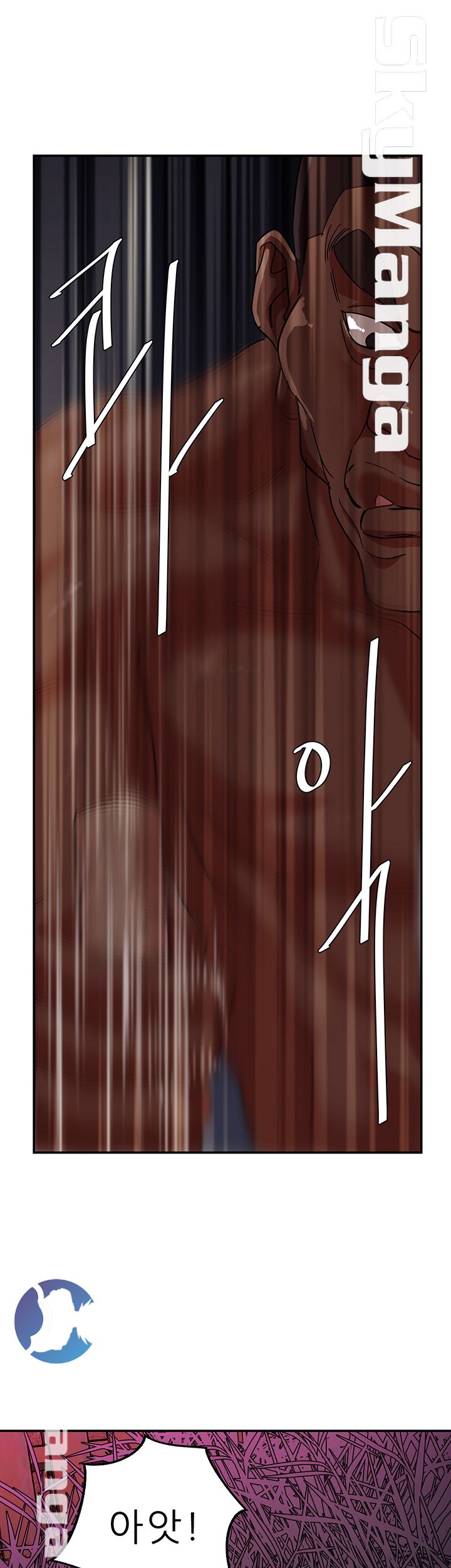 Escape Raw Chapter 4 Page 2