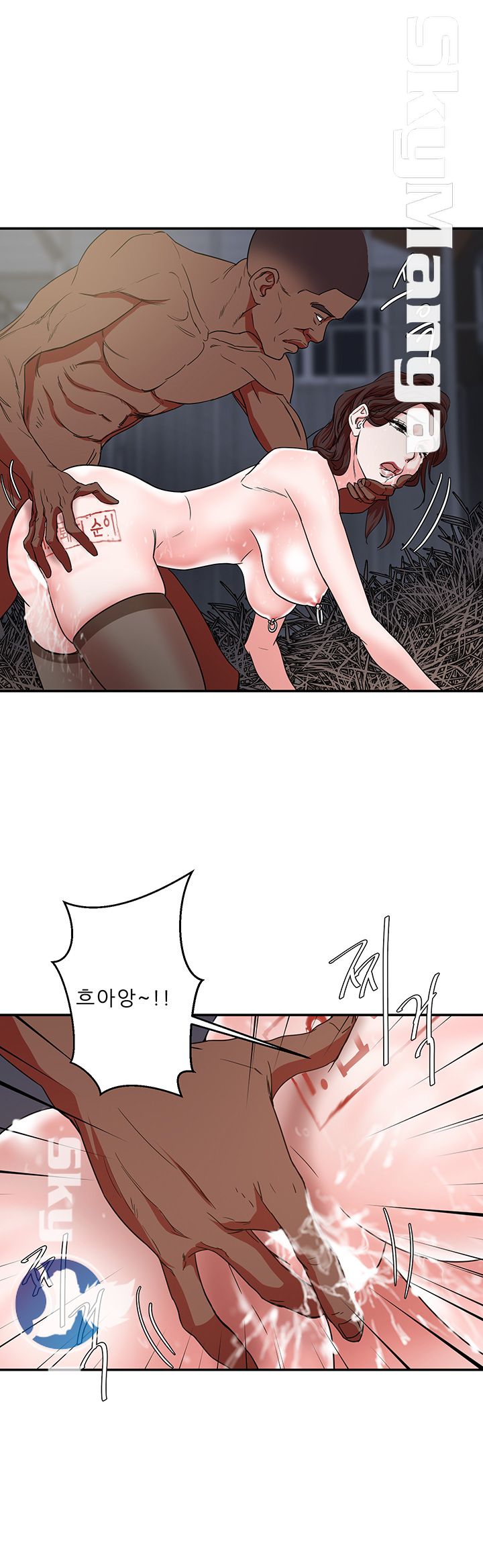 Escape Raw Chapter 4 Page 23