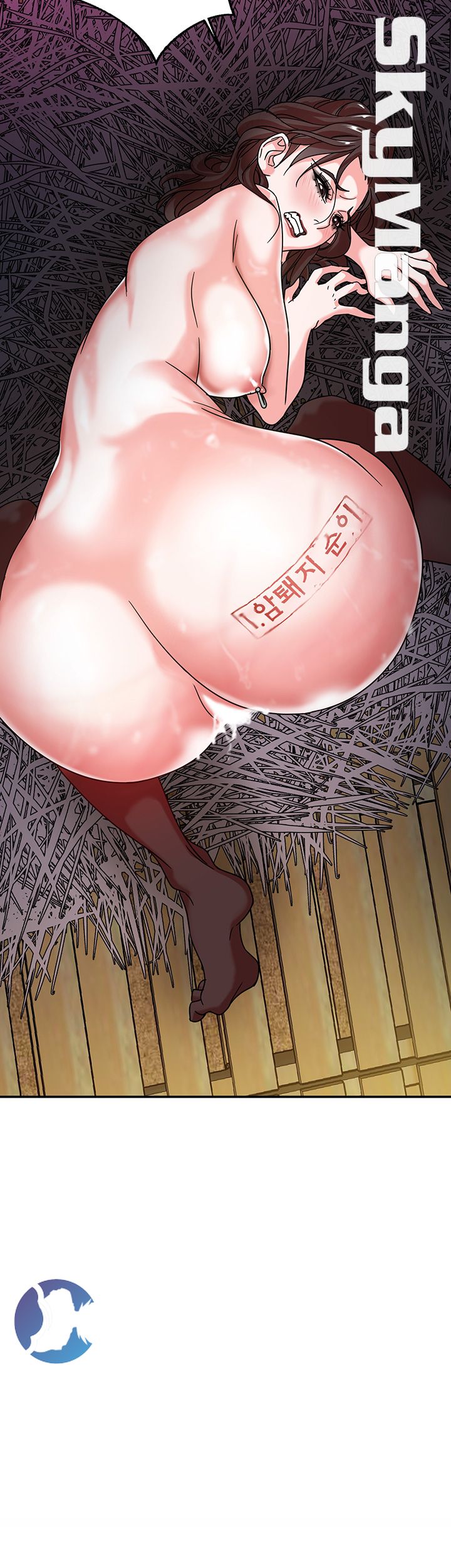 Escape Raw Chapter 4 Page 3