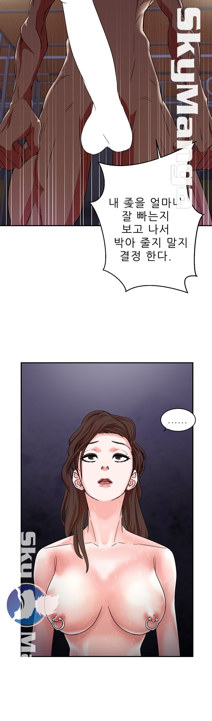 Escape Raw Chapter 4 Page 31