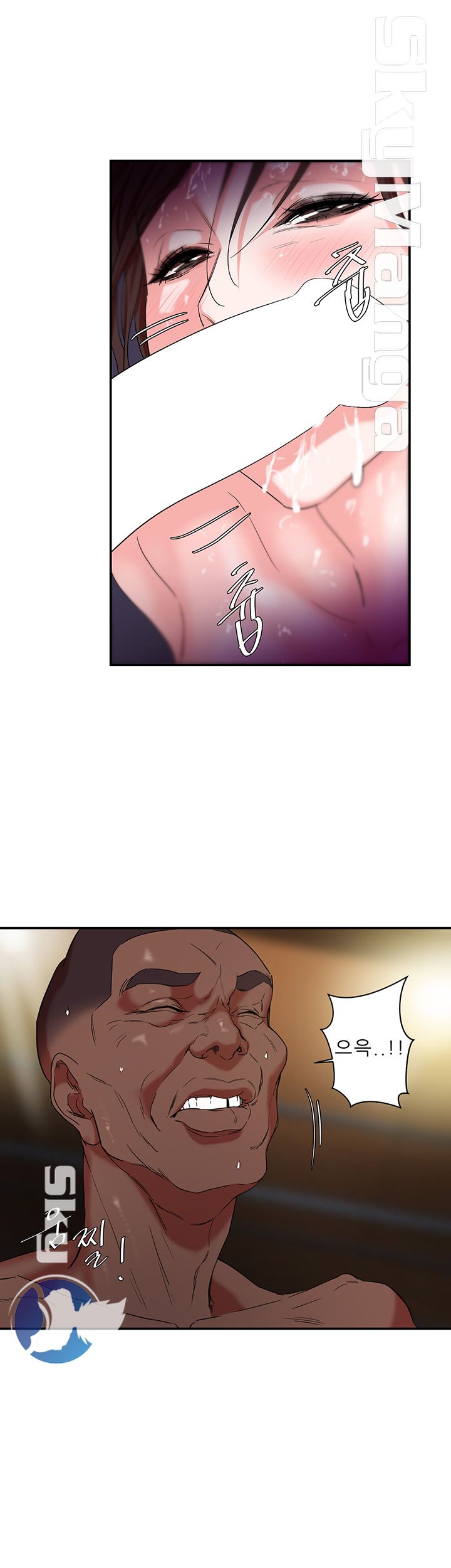 Escape Raw Chapter 4 Page 38