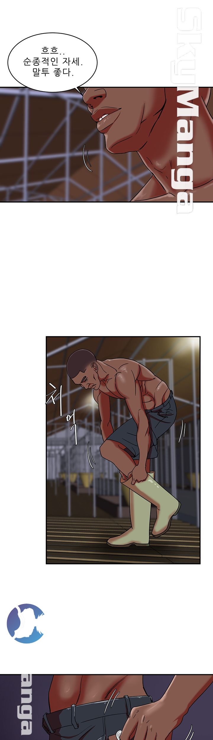 Escape Raw Chapter 4 Page 44