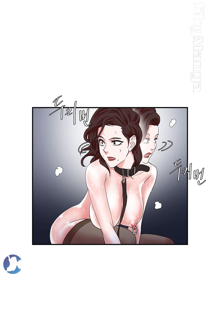 Escape Raw Chapter 5 Page 14