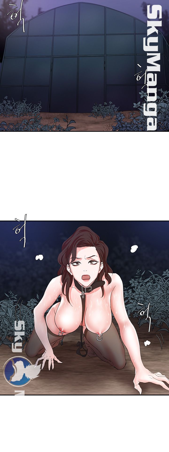 Escape Raw Chapter 5 Page 16