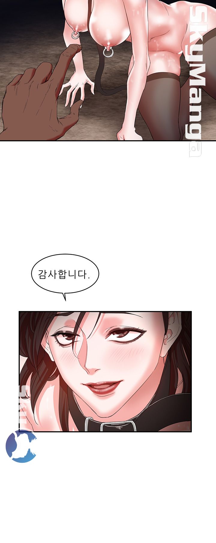 Escape Raw Chapter 5 Page 28