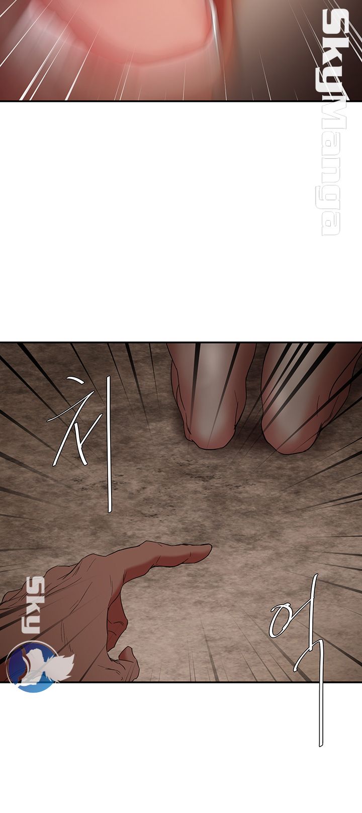 Escape Raw Chapter 5 Page 32