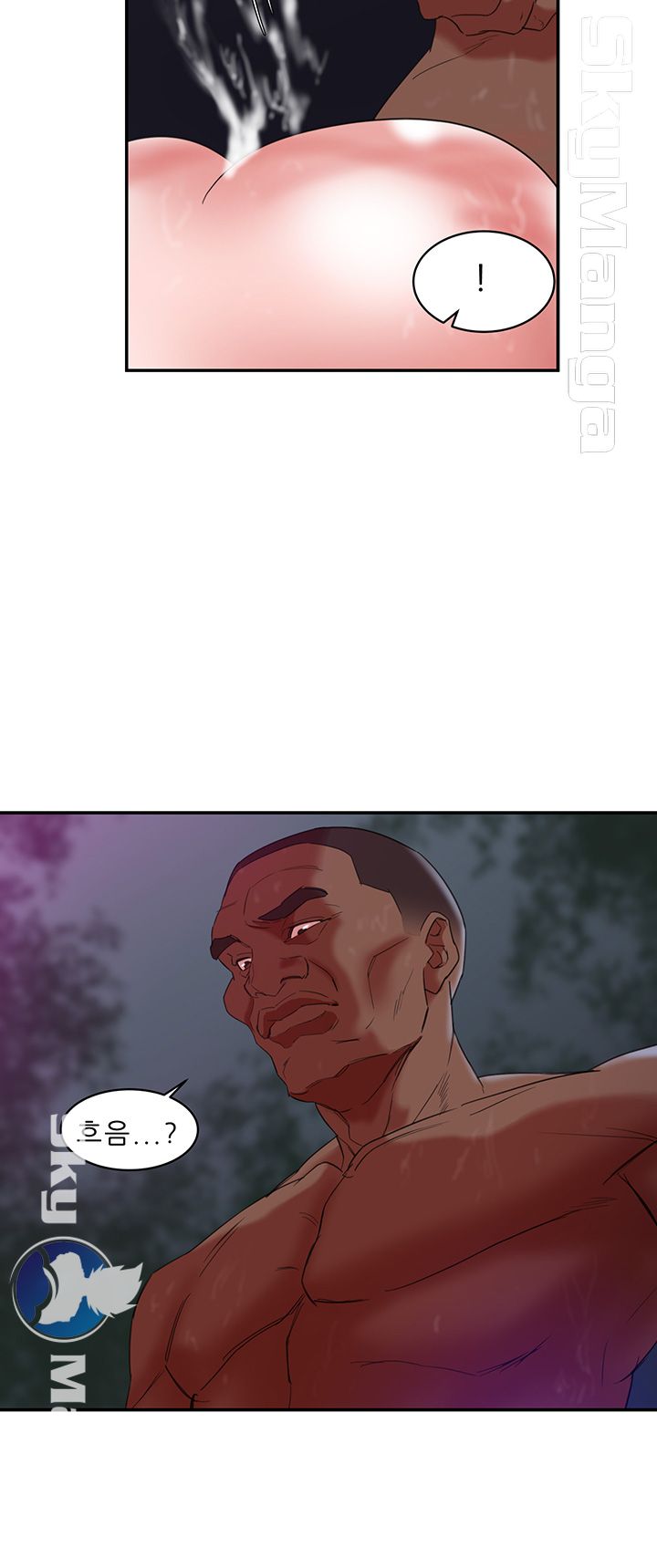 Escape Raw Chapter 6 Page 20
