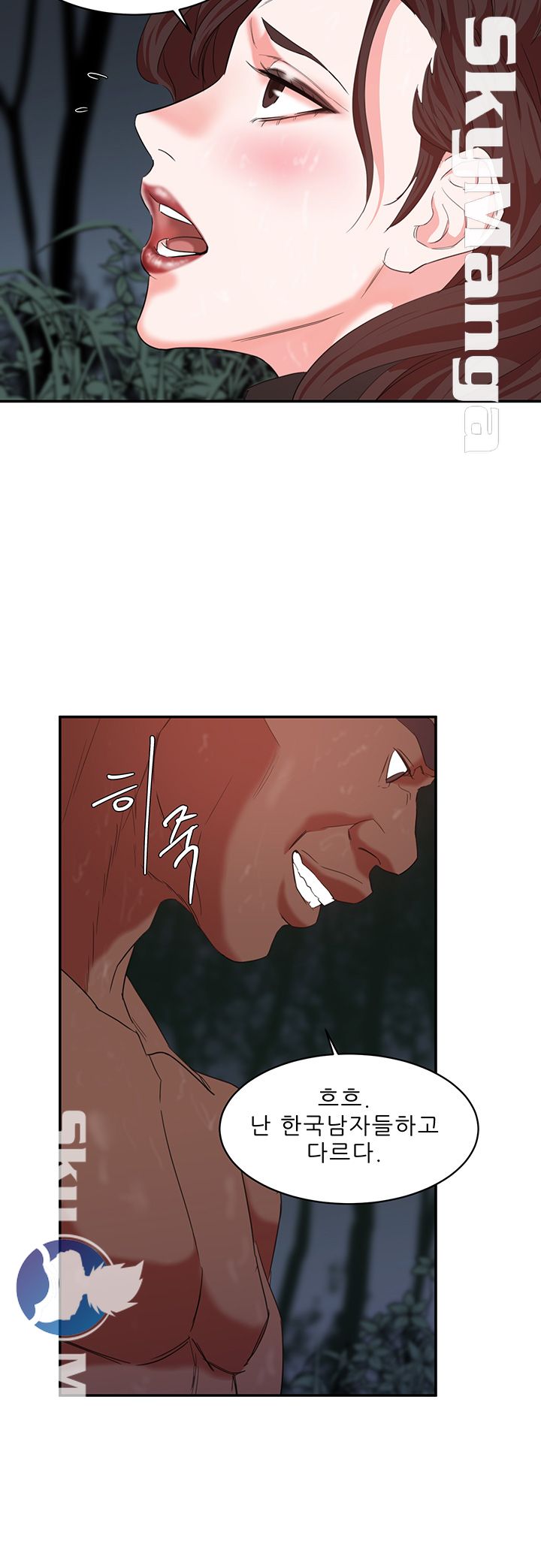 Escape Raw Chapter 6 Page 22