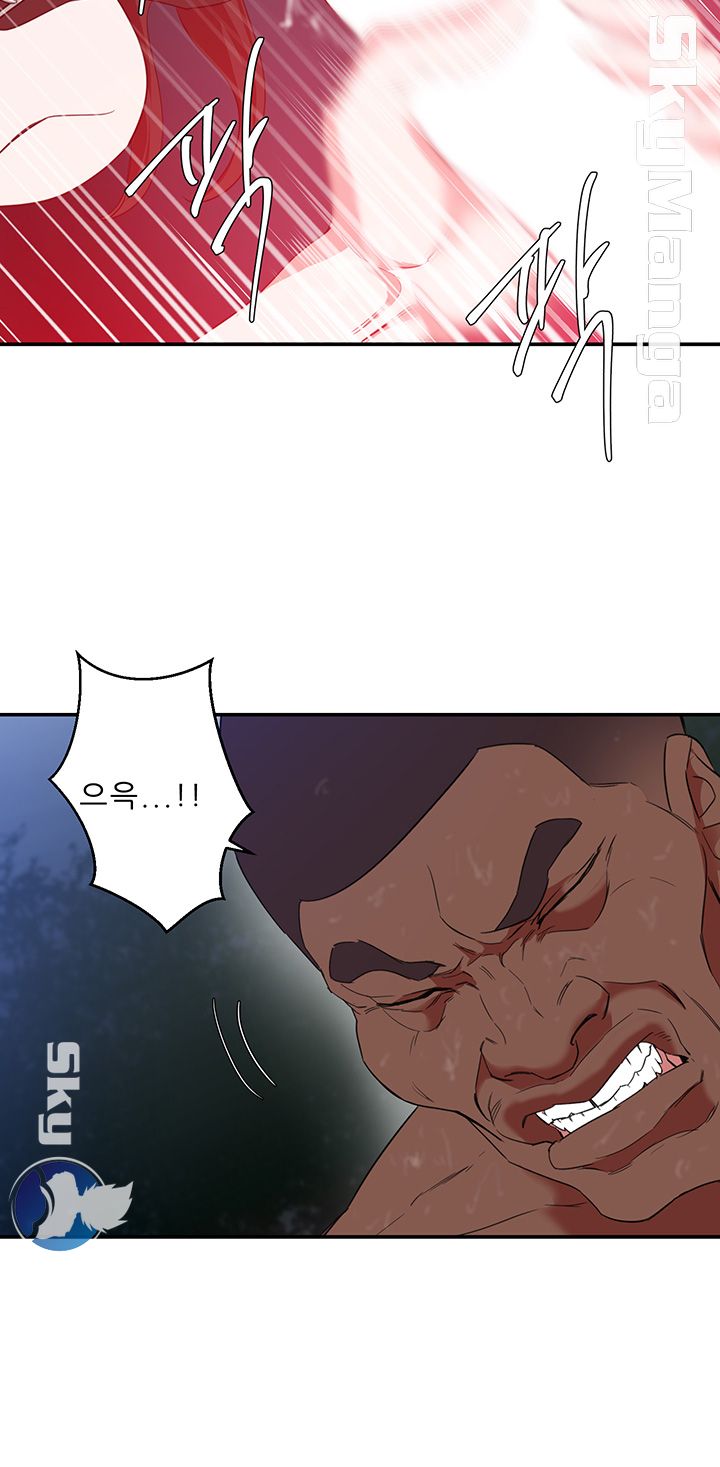 Escape Raw Chapter 6 Page 30