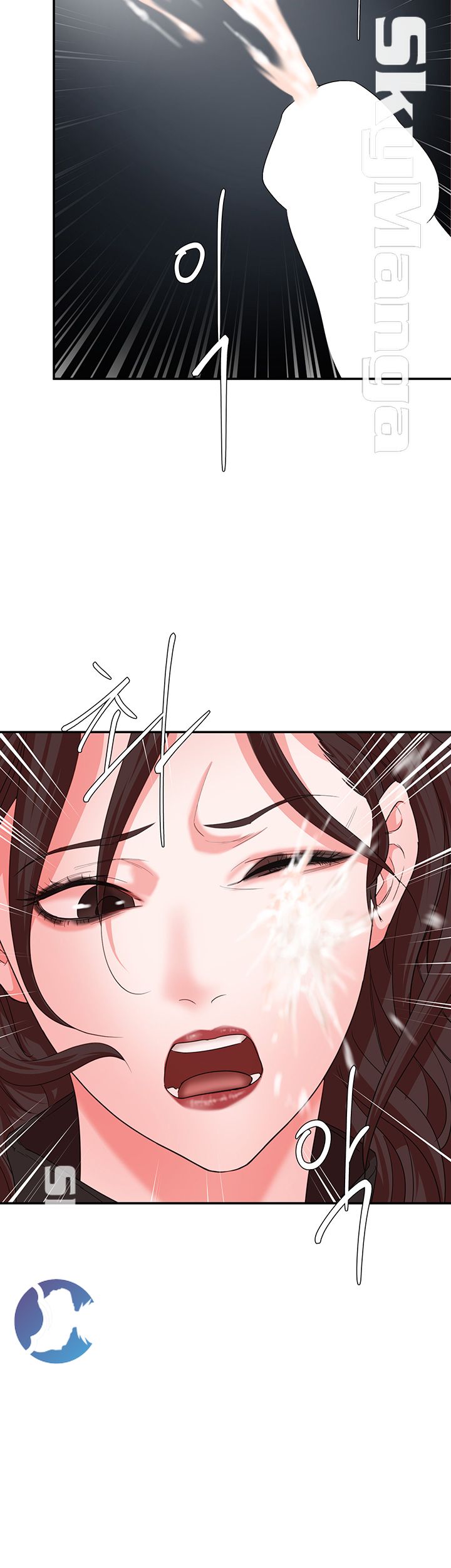 Escape Raw Chapter 7 Page 13