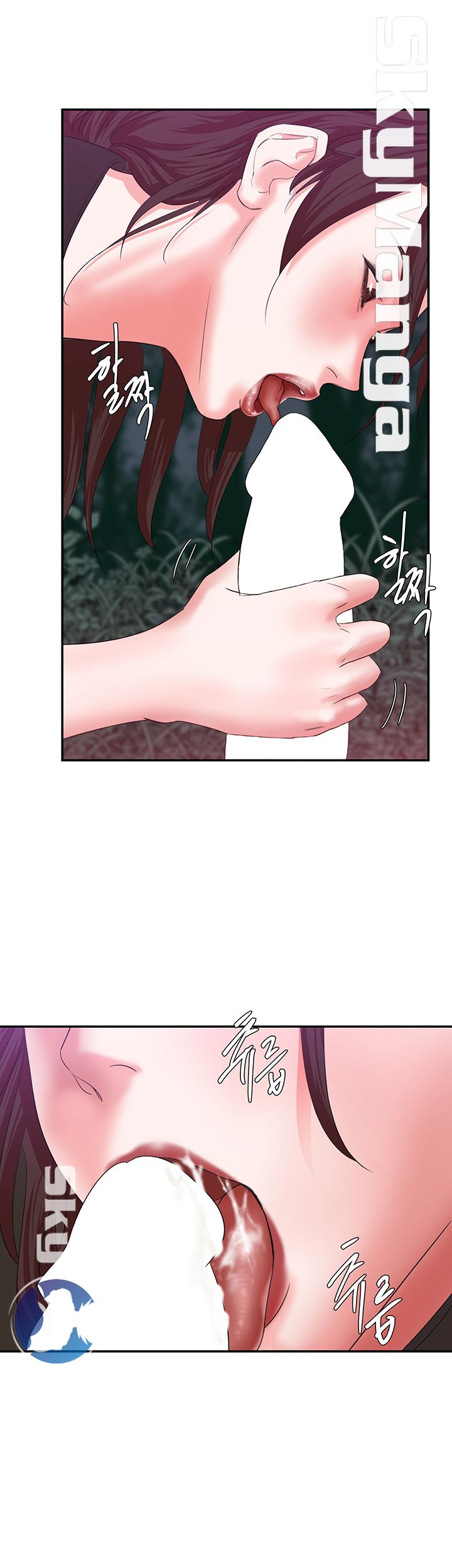 Escape Raw Chapter 7 Page 18