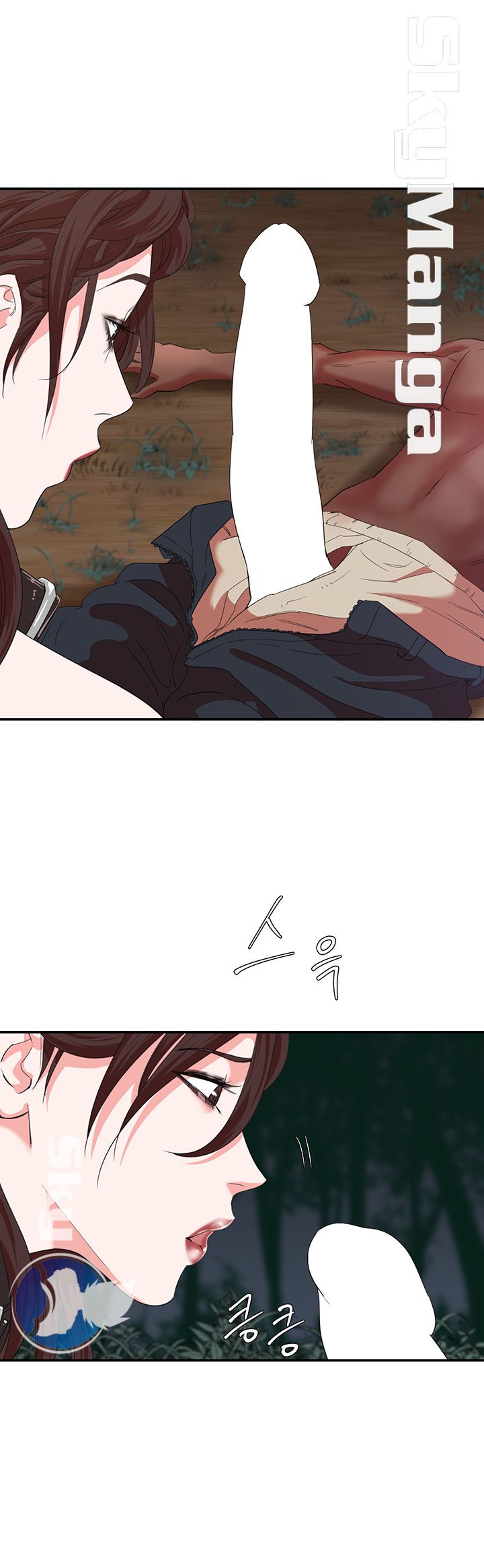 Escape Raw Chapter 7 Page 7