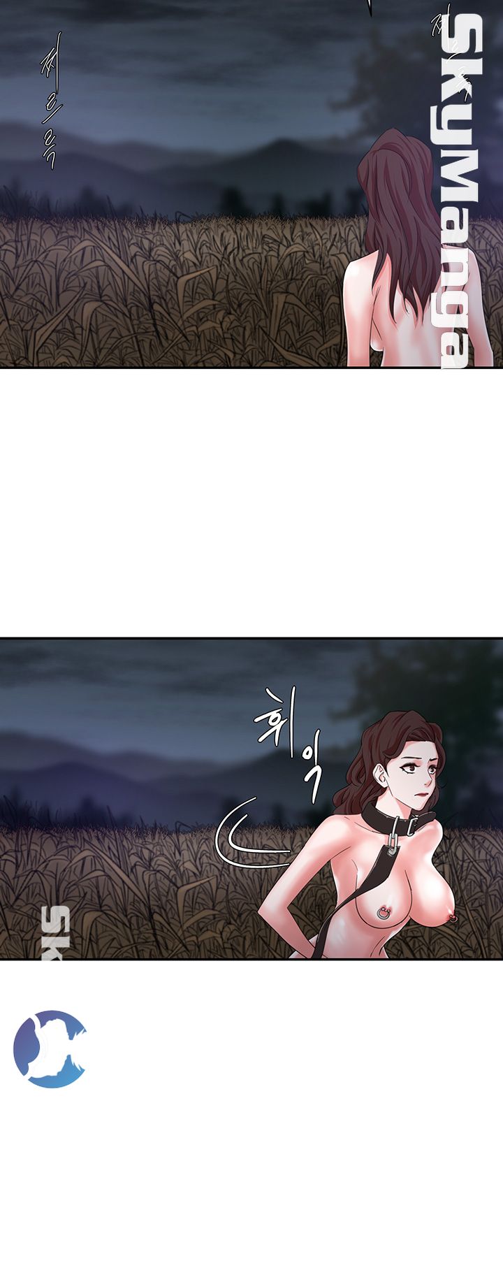 Escape Raw Chapter 8 Page 24