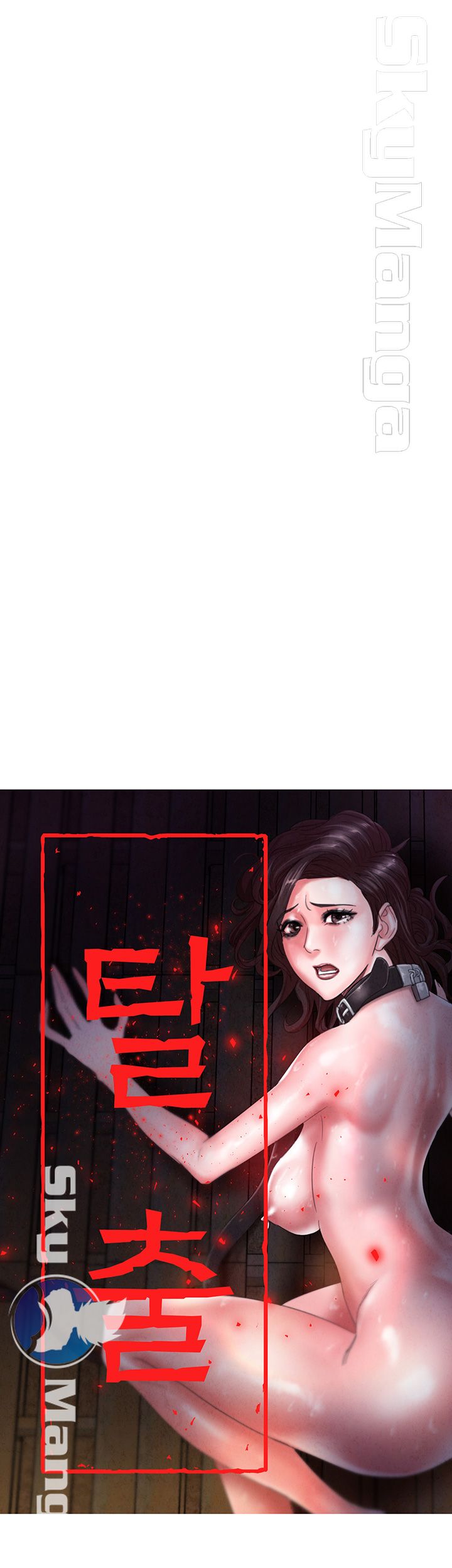 Escape Raw Chapter 8 Page 9