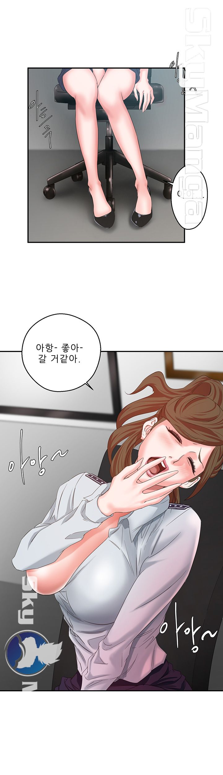 Escape Raw Chapter 9 Page 21