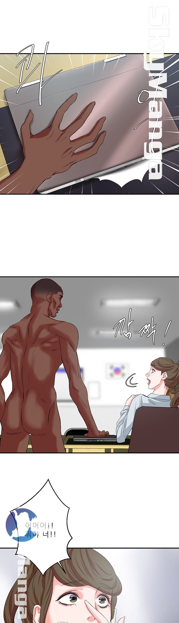Escape Raw Chapter 9 Page 25