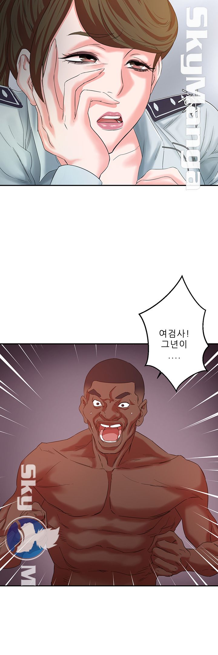 Escape Raw Chapter 9 Page 28