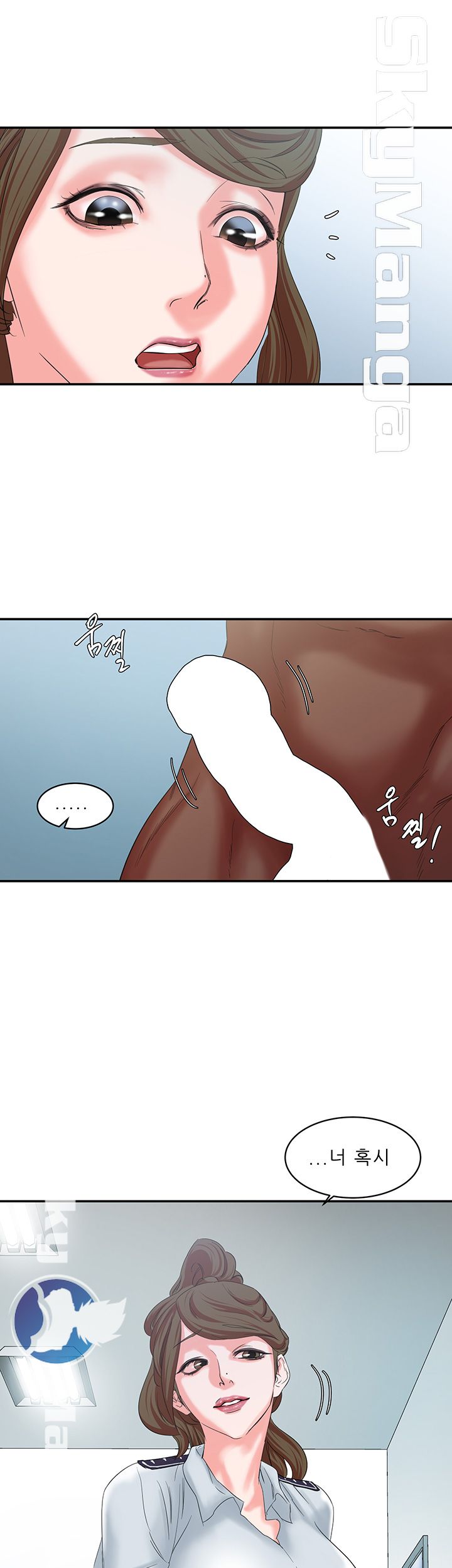 Escape Raw Chapter 9 Page 31