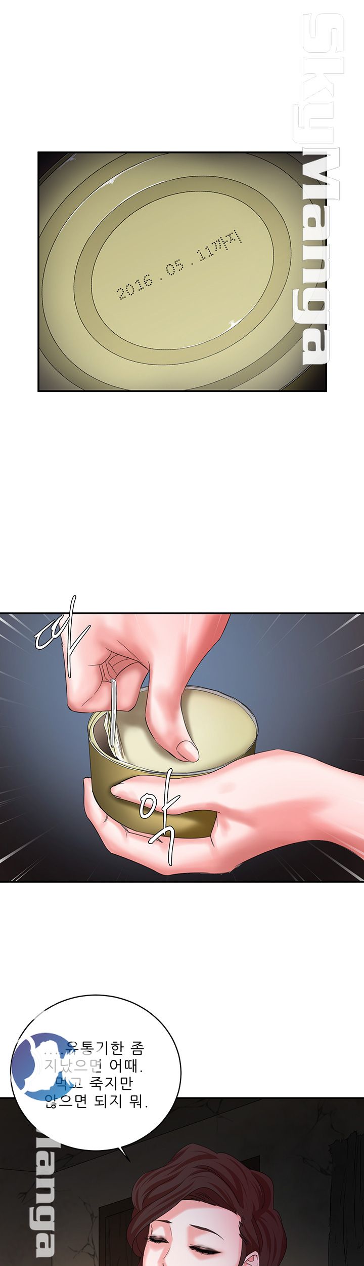 Escape Raw Chapter 9 Page 5