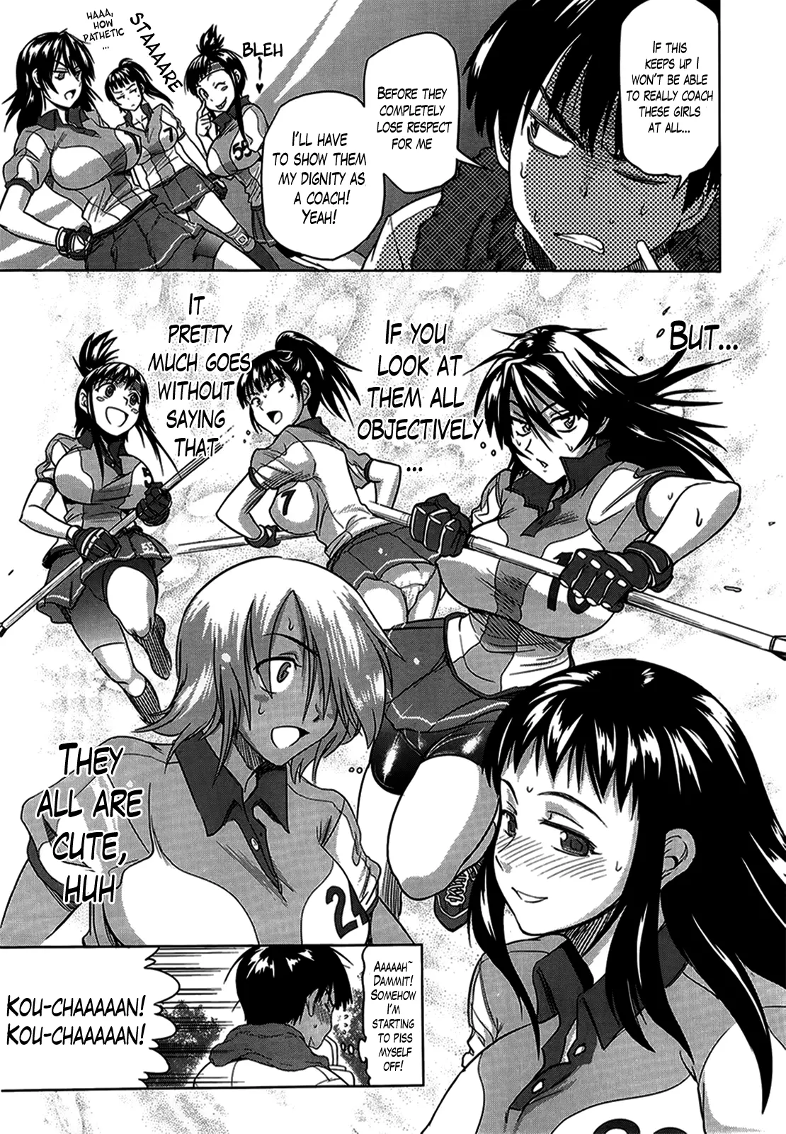 Joshi Luck! Chapter 1 Page 13
