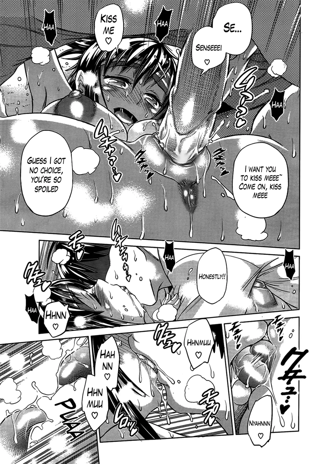 Joshi Luck! Chapter 1 Page 37
