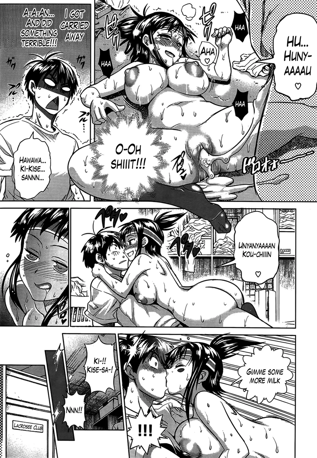 Joshi Luck! Chapter 1 Page 41