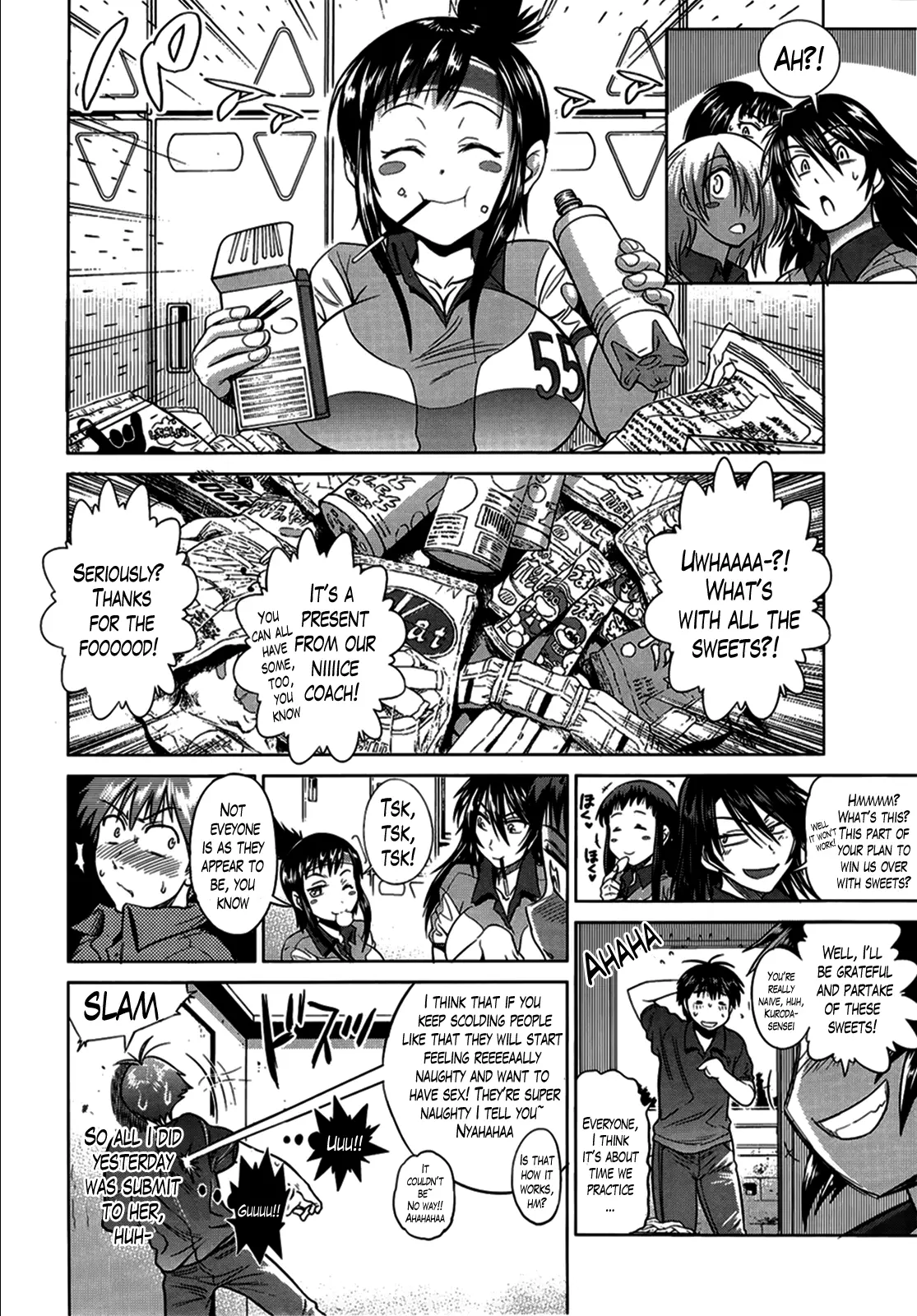 Joshi Luck! Chapter 1 Page 42