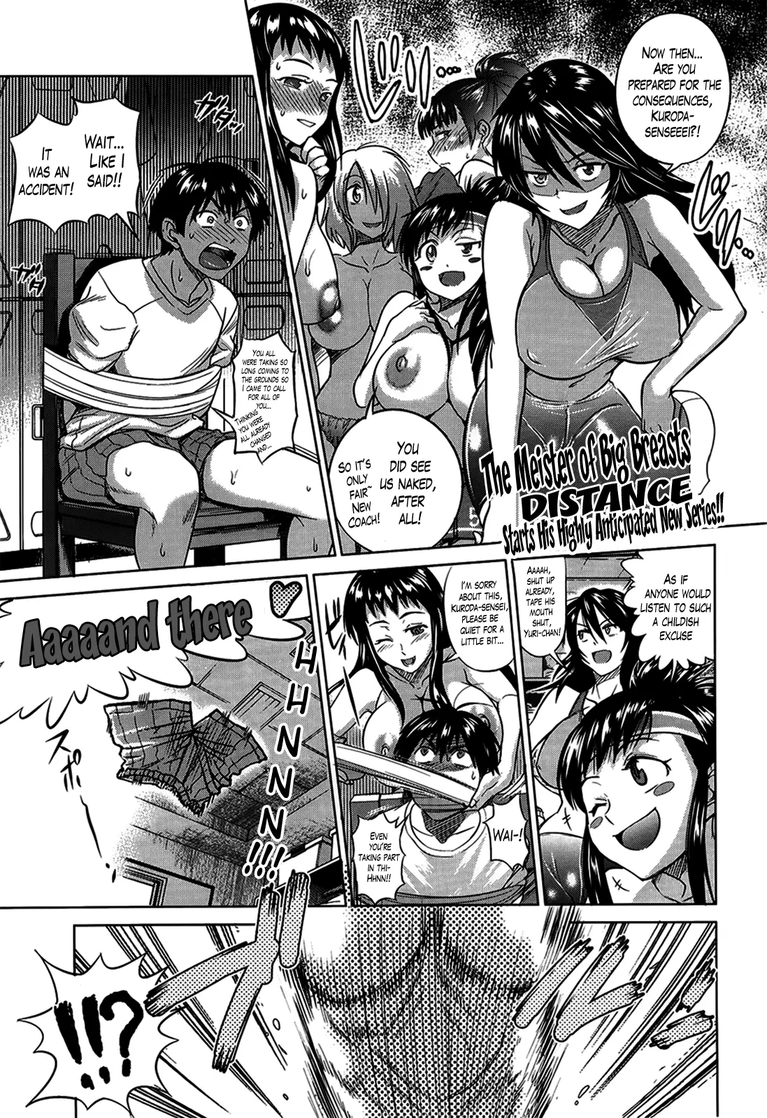 Joshi Luck! Chapter 1 Page 6