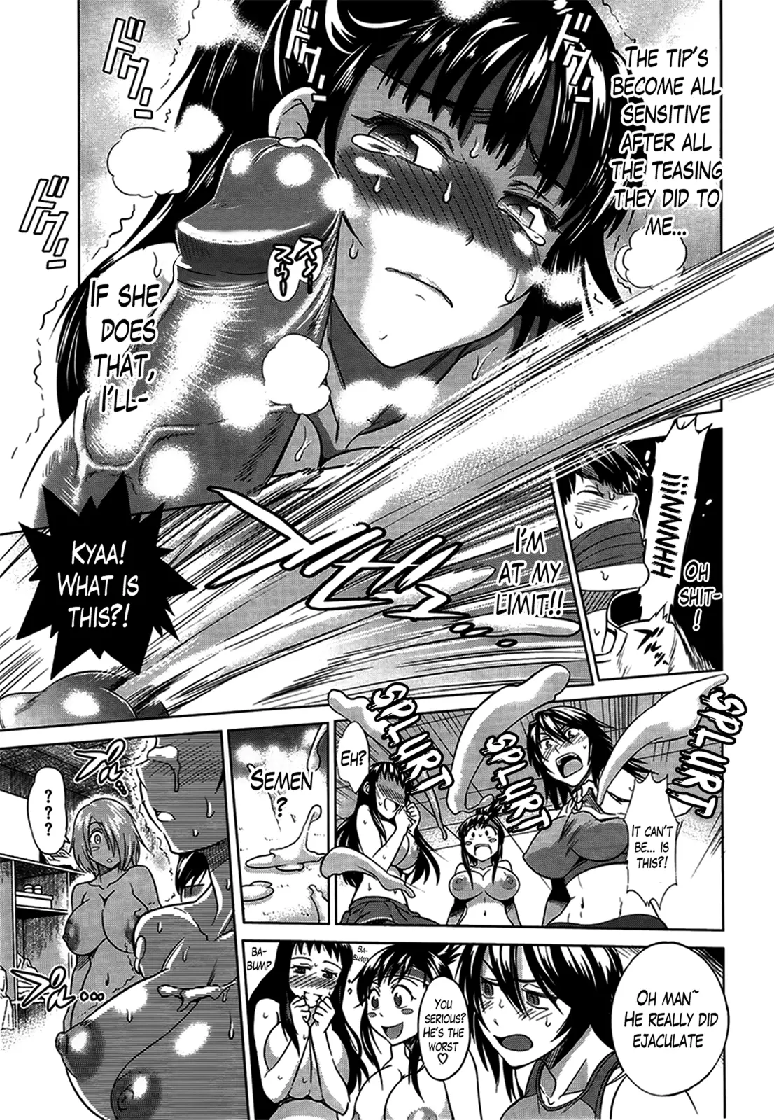 Joshi Luck! Chapter 1 Page 9