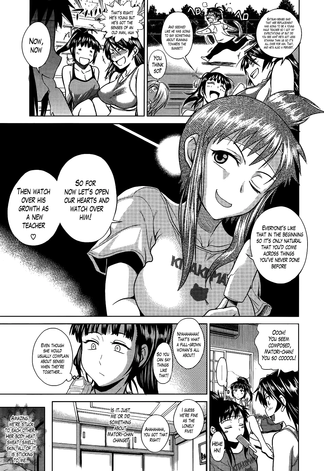 Joshi Luck! Chapter 2 Page 15